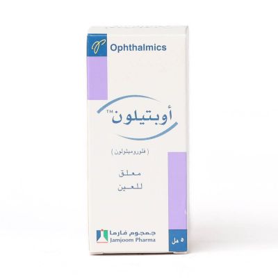 أوبتيلون، نقط للعين - 5 مل
