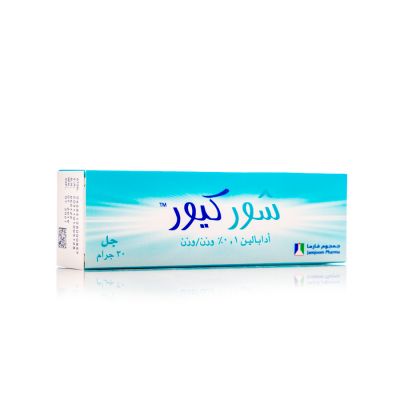شور كيور 1% جل موضعي - 30 جم