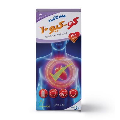 كو-كيو 10 كوانزيم 200 مجم مكمل غذائي - 30 كبسولة
