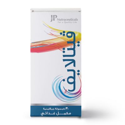 فيتالايف، كبسولات، متعددة الفيتامينات والمعادن - 30 كبسولة