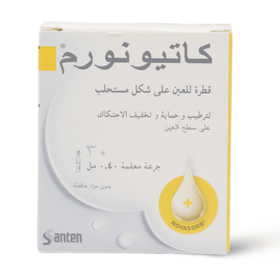 كاتيونورم، مرطب للعين، يخفف من جفاف العين - 30 فيال