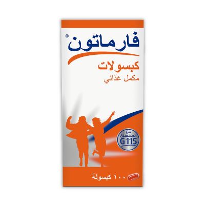 فارماتون، كبسولات، متعددة الفيتامينات والمعادن - 100 كبسولة
