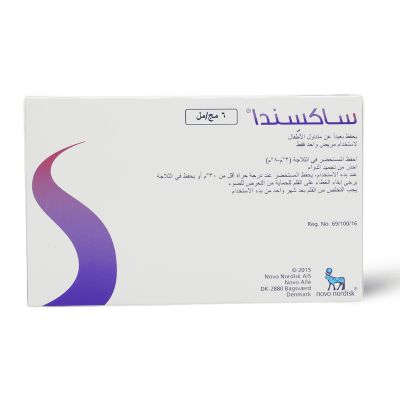 ساكسندا 6 مجم/مل، يقلل مستوى السكر في الدم  - 5 أقلام