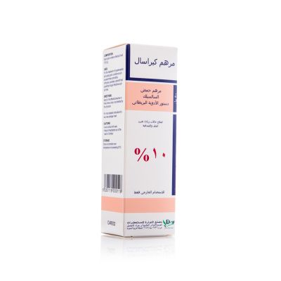 كيرازال، 10% مرهم، لتقشير البشرة وإزالة طبقة الكراتين - 50 مل