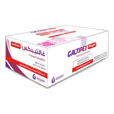 جالتيبيكس، حقن 40 ملجم/1 مل - 12 قطعة