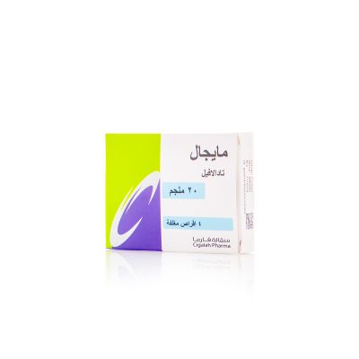 مايجال 20 مجم - 4 أقراص