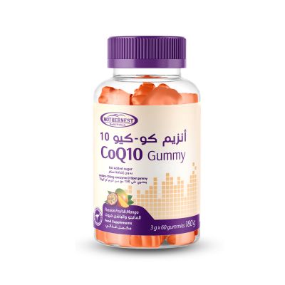 مذرنيست، انزيم كو- كيو 10، جوميز، 150 مجم - 60 قطعة