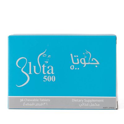 جلوتا، مكمل غذائي، 500 ملجم - 36 قرص