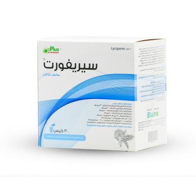 سيريفورت، مكمل غذائي - 30 كيس