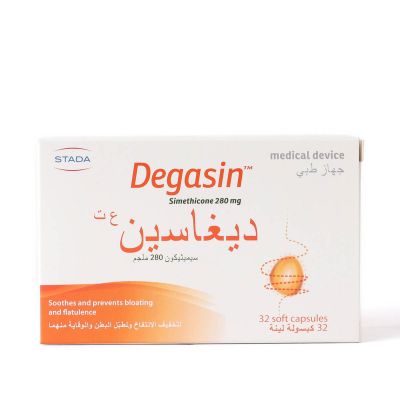 ديجاسين، 280 ملجم، كبسولات رطبة - 32 كبسولة