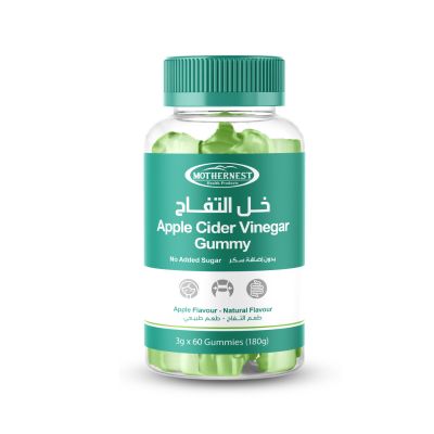 مذرنيست، جوميز، خل التفاح - 60 قطعة