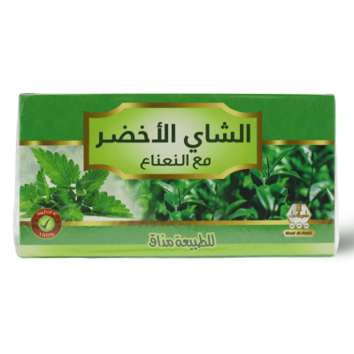 وادي النحل شاي اخضر 30 كيس - 1 عبوة