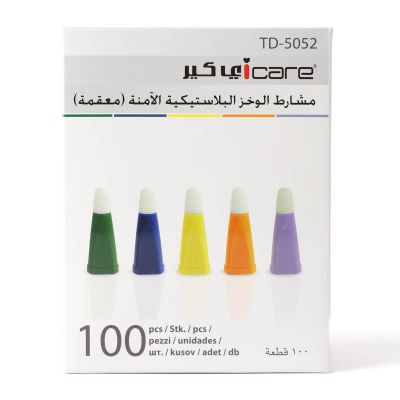 آي كير، إبر الوخز استخدام مره واحدة - 100 قطعة