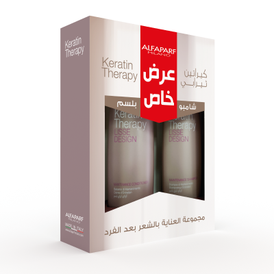 ألفابارف، كيراتين ثيرابى، عبوة ترويجية، شامبو & بلسم - 1 عبوة