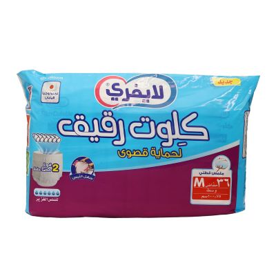 Lifree, Adult Culotte, Super Absorb, Medium Size - 36 Pcs