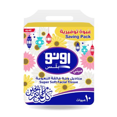 UNO, Super Soft Facial Tissues, Saving Pack - 10 Kits