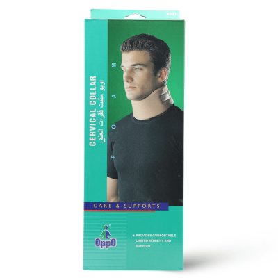 Oppo, Cervical Collar, Xlarge Size - 1 Kit