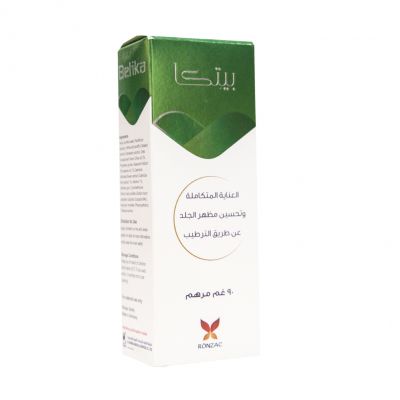 بيتكا، مرهم، يسرع ويعزز من عملية التئام الجروح والحروق - 90 جم