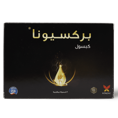 بريكسيونا مكمل غذائي مقوى الشعر - 30 كبسولة