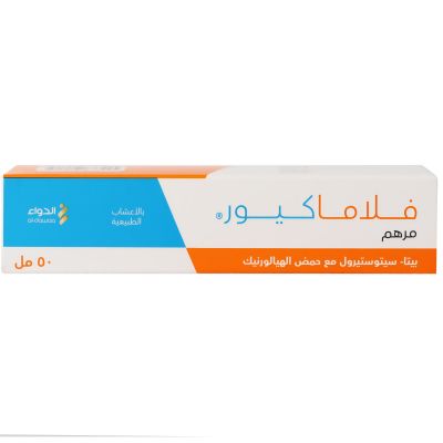 فلاماكيور، مرهم، بيتا-سيتوستيرول، للحروق - 50 مل